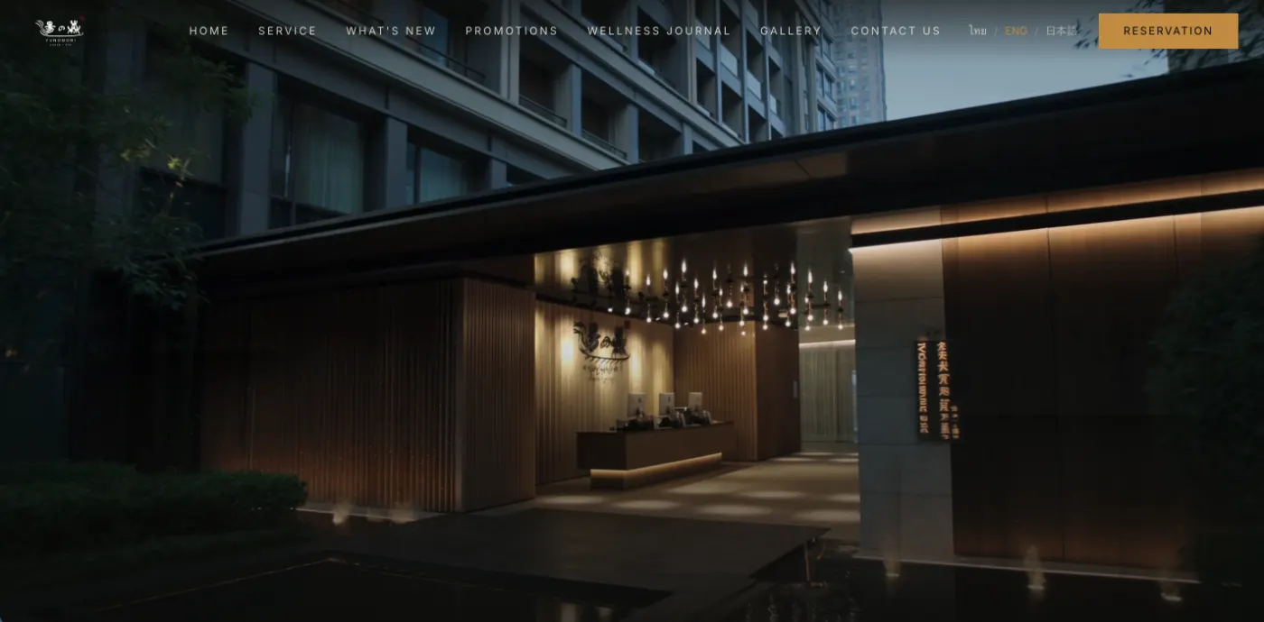 Onsen & Spa concept build homepage